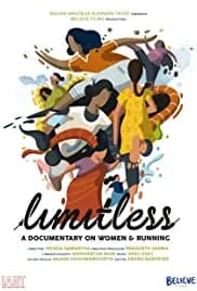 Limitless 2017