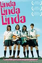 Linda Linda Linda (2005)