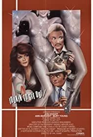 Lookin' to Get Out (1982)