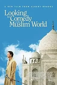 Looking for Comedy in the Muslim World 2006