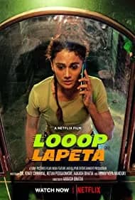 Looop Lapeta (2022)