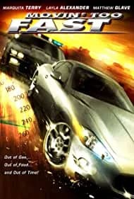 Lost in Plainview (2006)