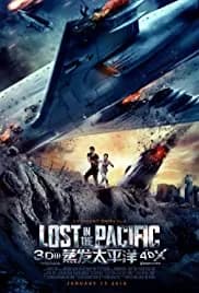 Lost in the Pacific 2016