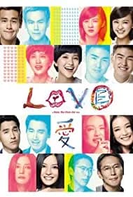 Love (2012)