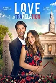 Love in Translation (2021)