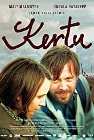 Love Is Blind (2013)