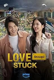 Love Stuck 2024