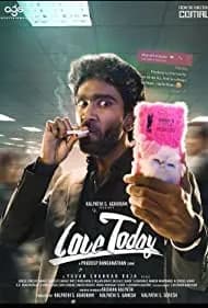 Love Today (2022)
