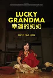 Lucky Grandma (2019)