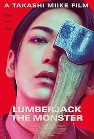 Lumberjack the Monster 2023