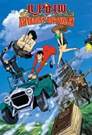 Lupin the 3rd: Napoleon's Dictionary 1991