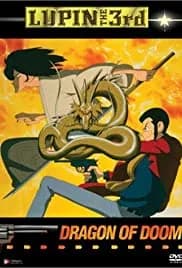 Lupin the Third: Dragon of Doom 1994