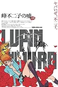 Lupin the Third: Fujiko's Lie 2019