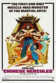 Ma tou da jue dou (1974)