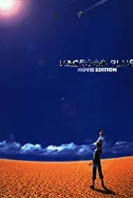 Macross Plus Movie Edition (1997)