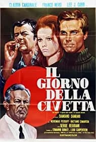 Mafia (1970)