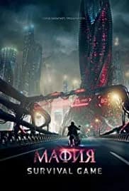 Mafiya: Igra na vyzhivanie 2016