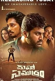 Maha Samudram (2021)