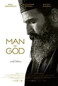 Man of God (2022)