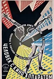 Man with a Movie Camera (1929)