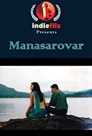 Manasarovar (2004)