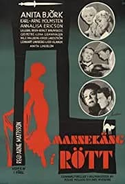 Mannequin in Red 1958