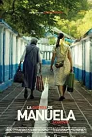 Manuela Jankovic's War (2014)