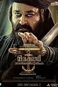 Marakkar: Lion of the Arabian Sea (2021)