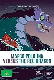 Marco Polo Jr. 1972