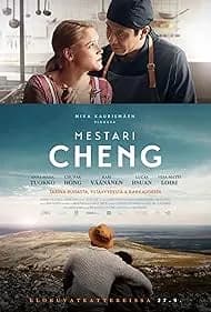 Master Cheng (2019)