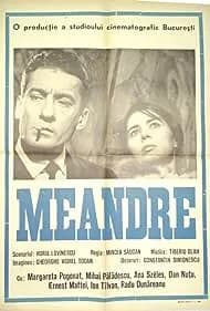Meandre ()