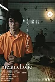 Melancholic 2018