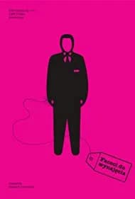 Men for Hire 2008