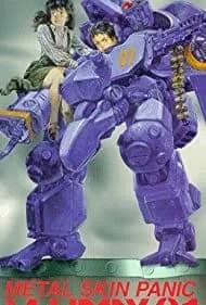 Metal Skin Panic MADOX- 01 (1989)