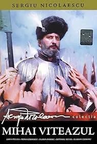 Michael the Brave 1971