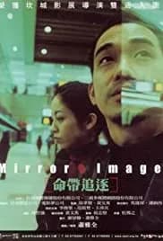 Mirror Image 2001