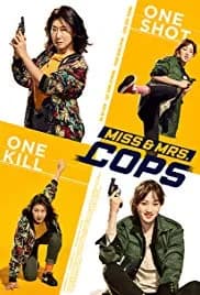 Miss & Mrs. Cops 2019