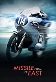 Missile from the East 2021