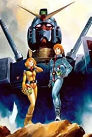 Mobile Suit Gundam (2001)