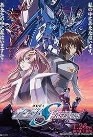 Mobile Suit Gundam SEED Freedom 2024