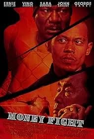 Money Fight 2013