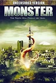 Monster 2008