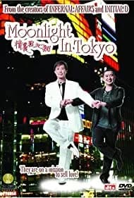 Moonlight in Tokyo (2005)