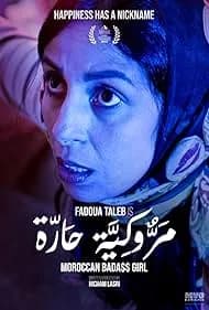 Moroccan Badass Girl 2023