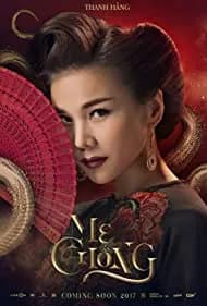 Mother-in-Law (2017)