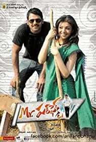 Mr Perfect (2011)