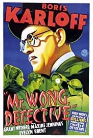Mr. Wong, Detective 1938