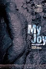 My Joy (2011)