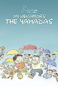 My Neighbors the Yamadas (2000)