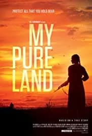 My Pure Land 2017